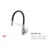 Kitchen Mixer - Round FE2440